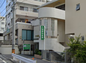 大城眼科医院　口コミ